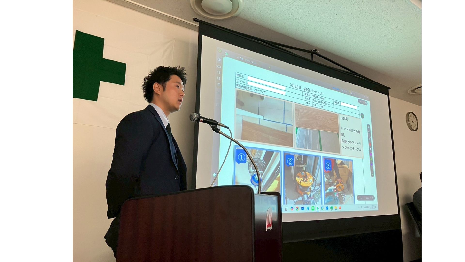 安全な現場は信頼の証、株式会社ミヤガワが大切にする「安全大会」とは